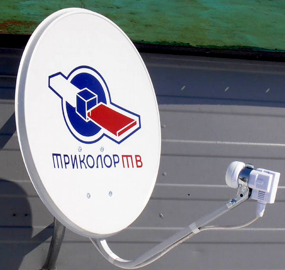 Ремонт Триколор ТВ в Ликино-Дулево: фото №1